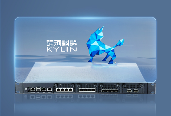 包頭銀河麒麟工控機，穩(wěn)定可靠的網(wǎng)絡(luò)安全守護者