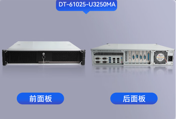 江西海光工控機(jī)，高效穩(wěn)定的國(guó)產(chǎn)力量