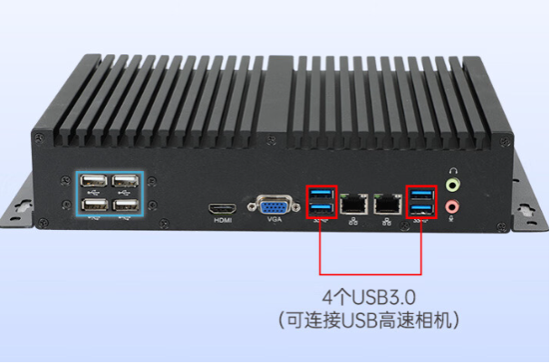 飛騰包頭嵌入式包頭工控機(jī)端口.png