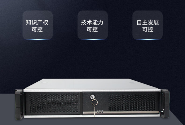 國產(chǎn)化2U江西工控機.png