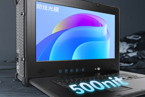 重慶鋁鎂合金機身，強勁國產(chǎn)芯：東田DT-1417AD-H325便攜機推薦