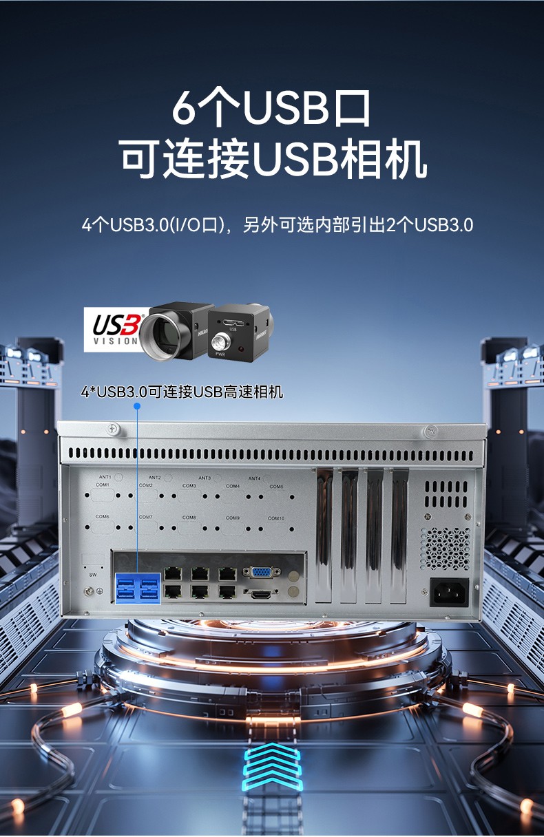 國產(chǎn)化飛騰重慶工控機(jī),高性能工業(yè)電腦,DT-610L-QD2KMB.jpg