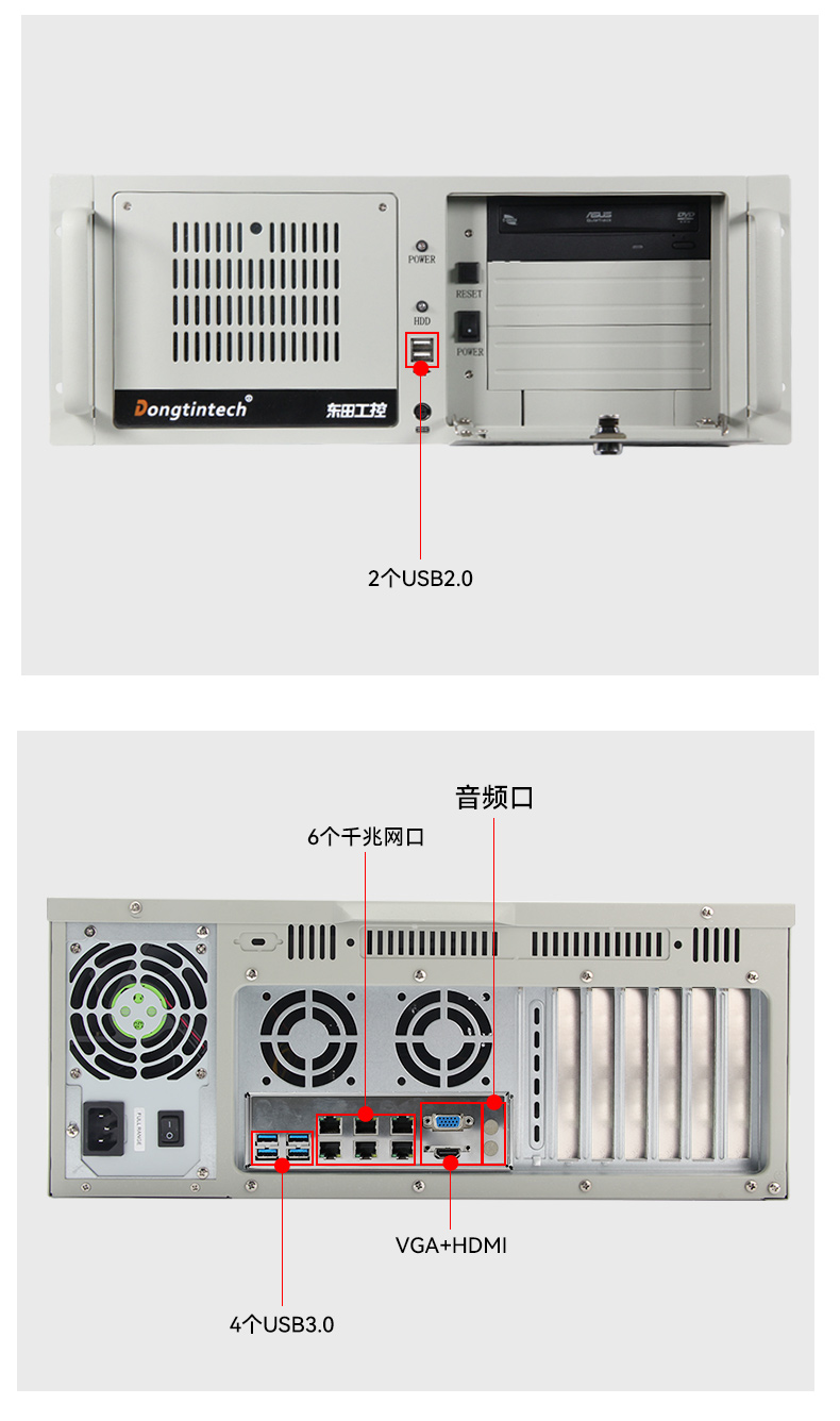 國產(chǎn)飛騰重慶工控機(jī),壁掛式工業(yè)電腦,DT-5206-QD2KMB.jpg