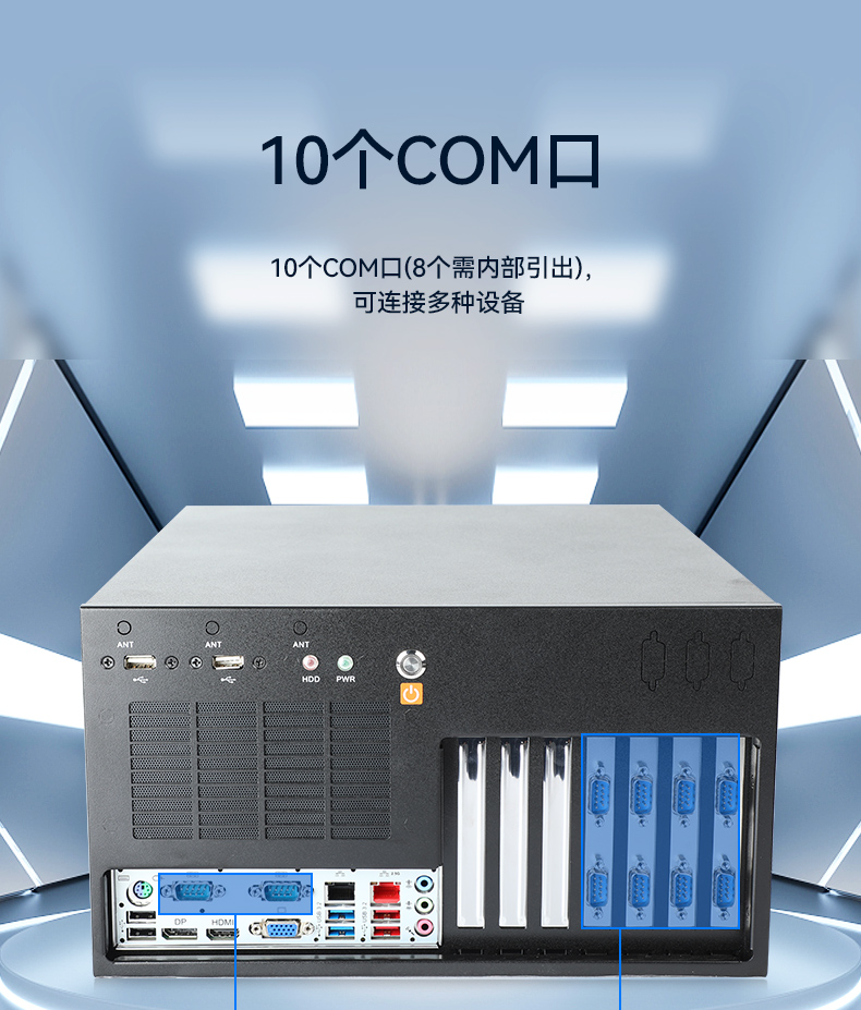 壁掛式重慶工控機(jī),13個(gè)USB主機(jī)電腦,DT-5309-JH610MB1.jpg