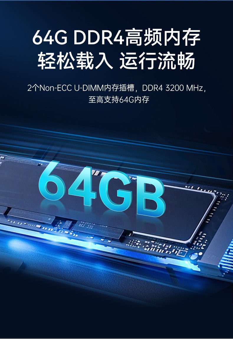 壁掛式重慶工控機(jī),13個(gè)USB主機(jī)電腦,DT-5309-JH610MB1.jpg