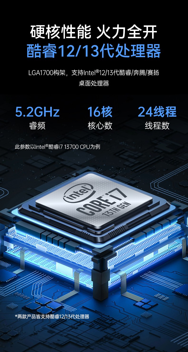 壁掛式重慶工控機(jī),13個(gè)USB主機(jī)電腦,DT-5309-JH610MB1.jpg