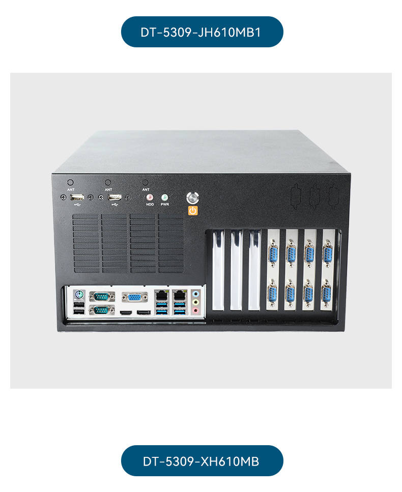 壁掛式重慶工控機(jī),13個(gè)USB主機(jī)電腦,DT-5309-JH610MB1.jpg