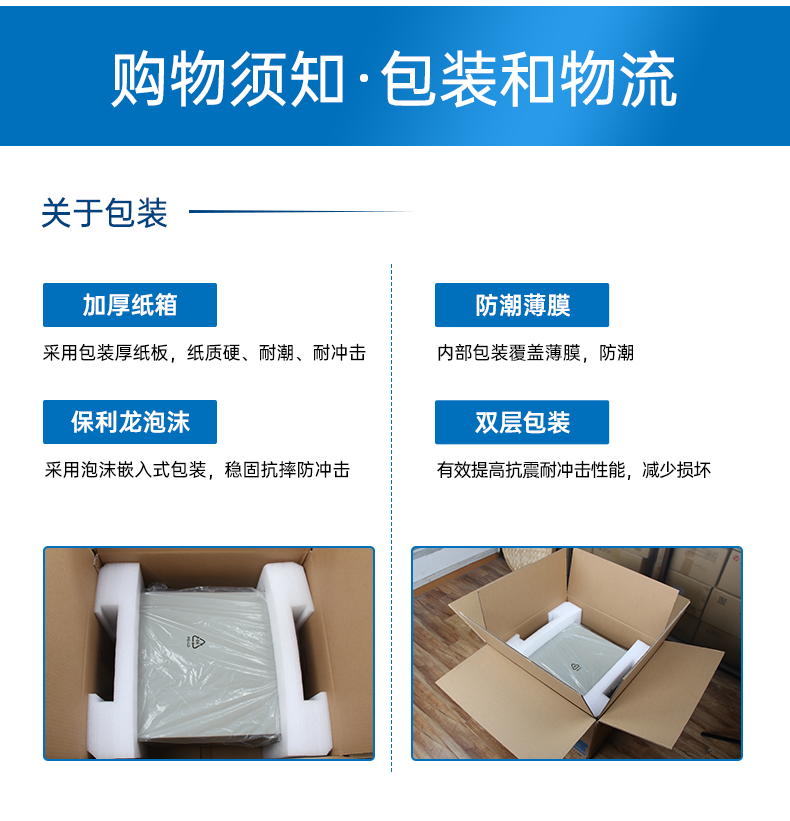 微型電腦主機(jī),無(wú)風(fēng)扇工業(yè)電腦,DTB-3501-J6412.png