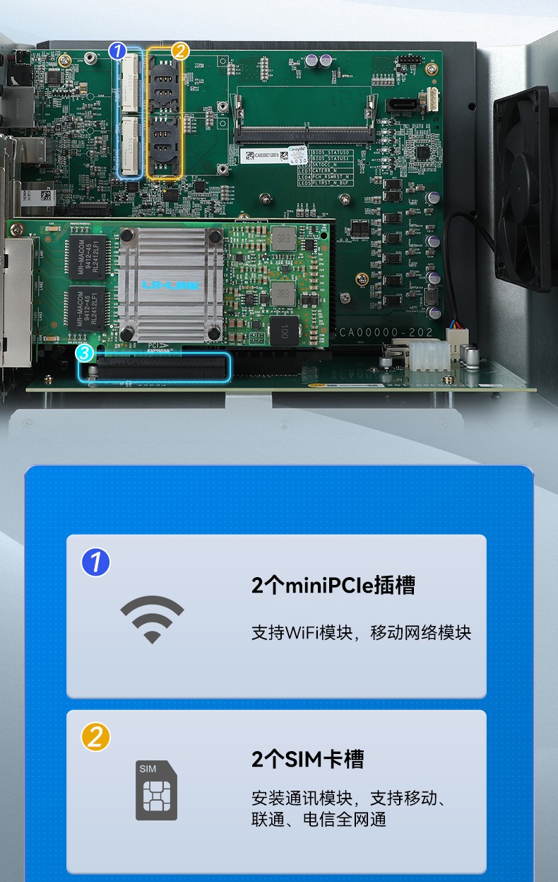 酷睿14代嵌入式計算機,工控電腦,DTB-3312-Q670E.jpg