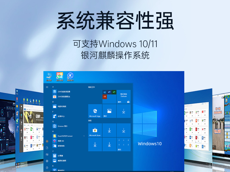 微型電腦主機(jī)|無(wú)風(fēng)扇工業(yè)電腦|DTB-3501-J6412