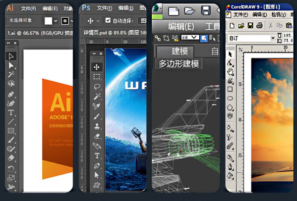 國產(chǎn)2U工控機獨顯.png