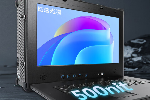 江西國產(chǎn)化加固便攜機屏幕.png