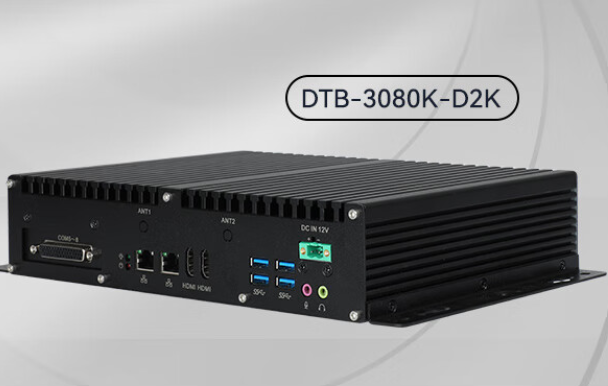江西飛騰工控：DTB-3080K-D2K 高效性能與緊湊設(shè)計的完美結(jié)合
