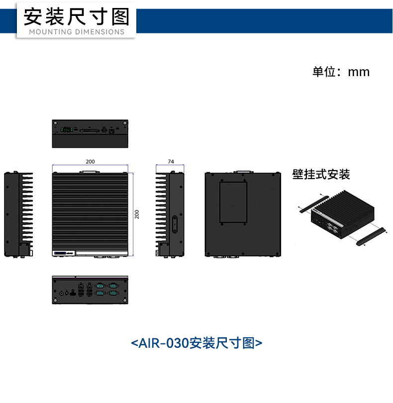 研華AI邊緣服務(wù)器,英特爾至強高性能處理器,擴展插槽豐富,AIR-500D.jpg