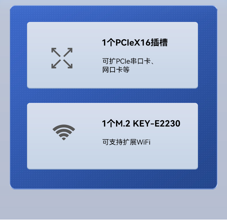國產(chǎn)化飛騰江西工控機(jī),支持銀河麒麟U(xiǎn)OS操作系統(tǒng)主機(jī),DTB-3081-E2K.jpg