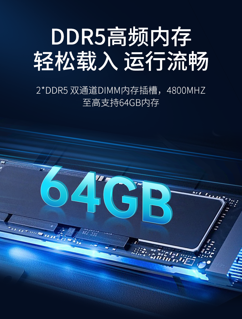 壁掛式重慶工控機(jī),接口豐富可三屏顯示主機(jī)廠家,DT-5206-JH610MC.png
