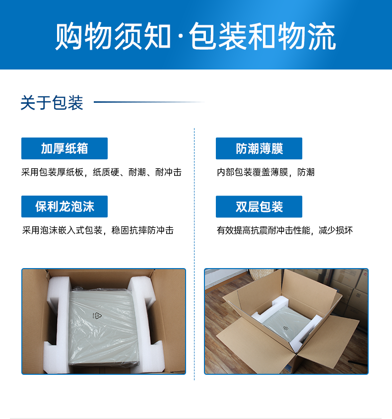 壁掛式重慶工控機(jī),接口豐富可三屏顯示主機(jī)廠家,DT-5206-JH610MC.png