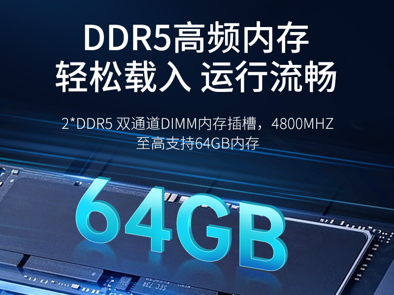 重慶壁掛式工控機(jī)|接口豐富可三屏顯示主機(jī)廠家|DT-5206-JH610MC