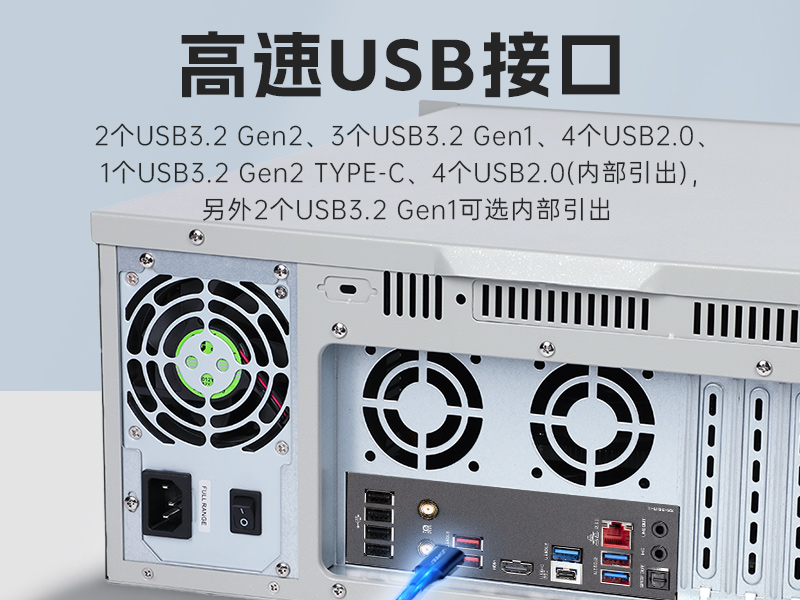 Dongtintech壁掛式重慶工控機(jī),多擴(kuò)展槽工業(yè)電腦主機(jī),DT-5309-IZ790MA.jpg