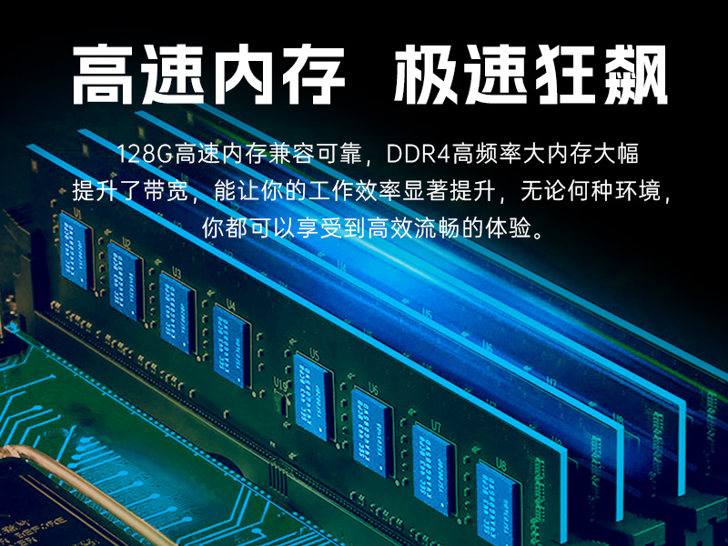 重慶Dongtintech壁掛式工控機(jī)|多擴(kuò)展槽工業(yè)電腦主機(jī)|DT-5309-IZ790MA