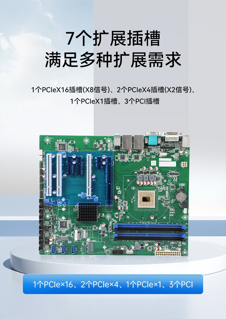 國產(chǎn)兆芯cpu三屏便攜重慶工控機(jī),17.3英寸加固便攜計算機(jī),DT-S1437AD-U6780A.jpg