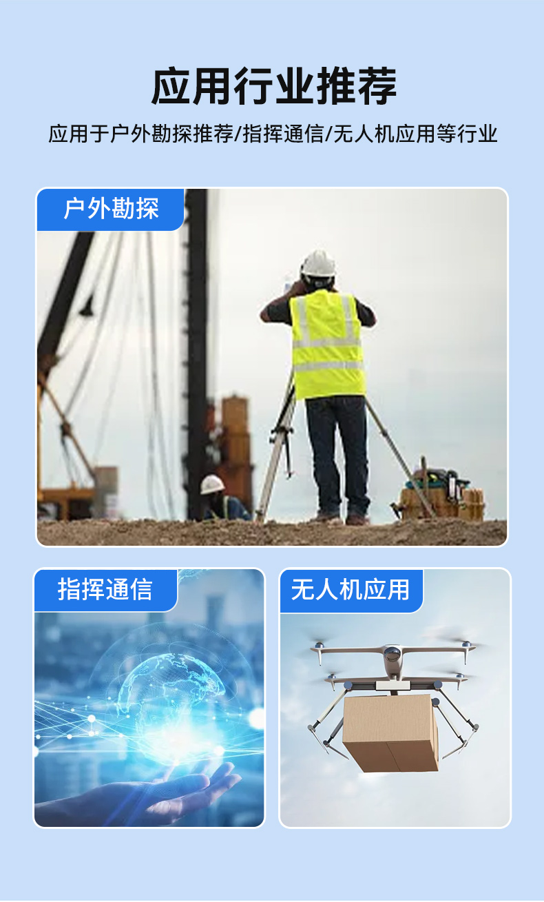 東田17.3英寸加固計算機(jī),下翻式便攜式工控機(jī),DT-1417AD-H610.jpg