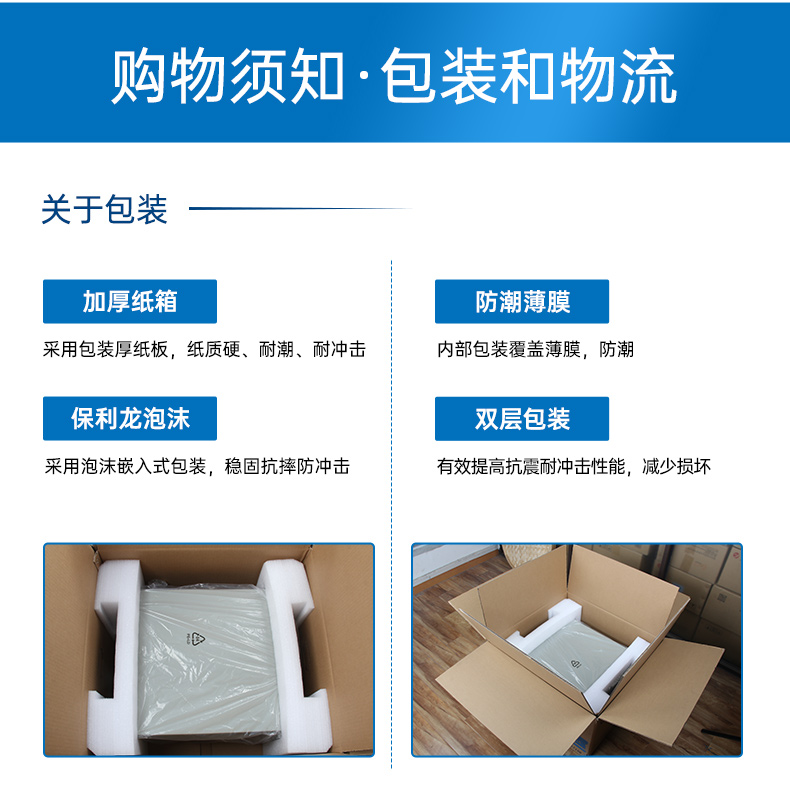 國產(chǎn)化無風(fēng)扇工控機(jī),飛騰D2000迷你工控機(jī),銀河麒麟系統(tǒng),DTB-3085-D2K.jpg
