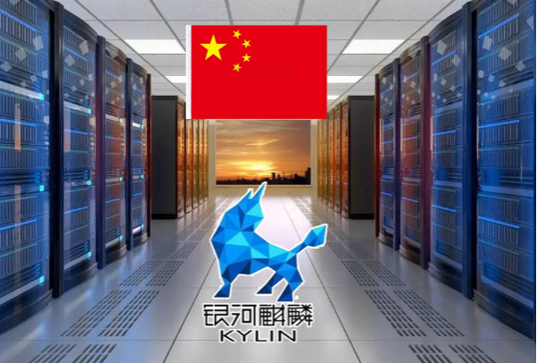 東田重慶工控機(jī)適配麒麟系統(tǒng).png
