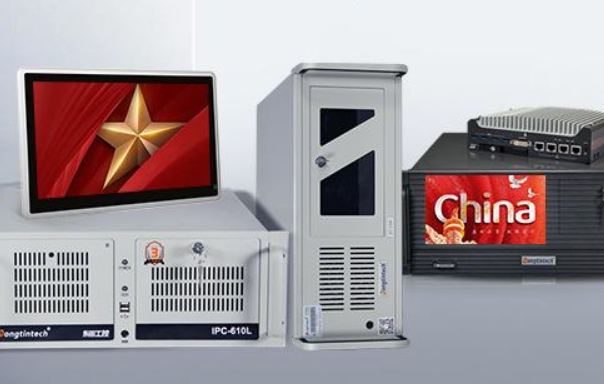 東田國產(chǎn)化工控機.png