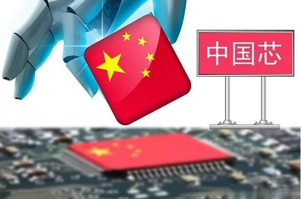 東田國產(chǎn)化工控機.png