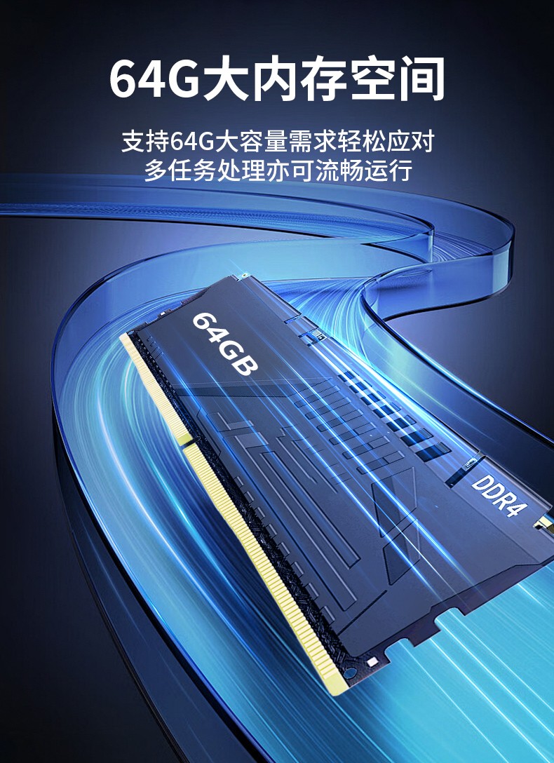 65W功耗無風扇主機電腦,多網多USB小型工控機,DTB-3042-H110.jpg
