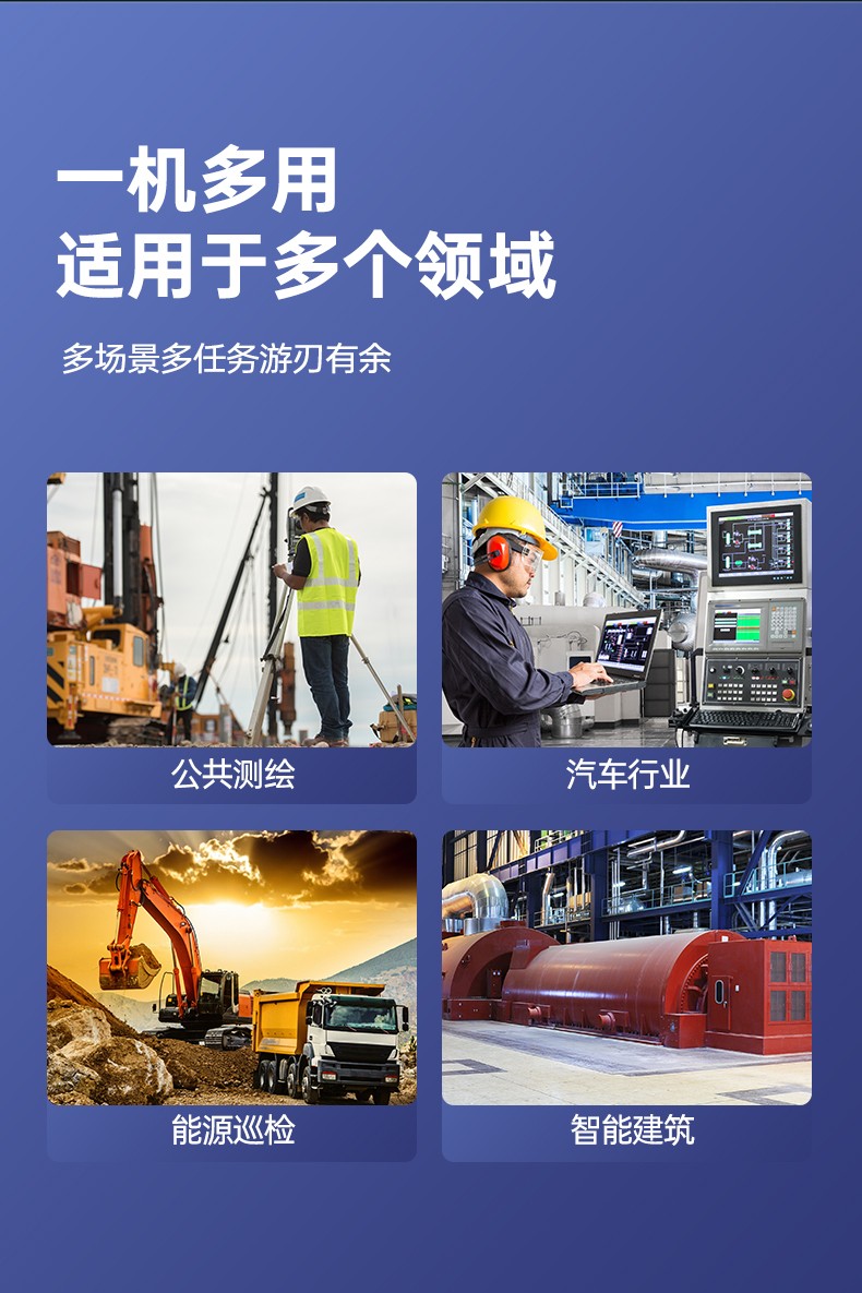 酷睿12代戶外筆記本,雷電4高速接口,Windows 11加固天津三防筆記本,DTN-S1512E.jpg