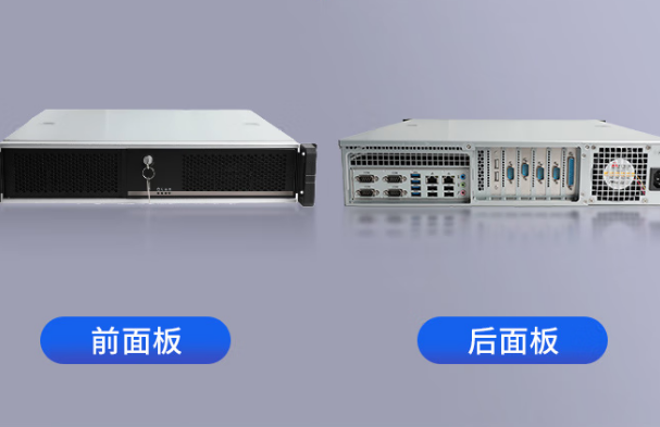 東田國產(chǎn)化重慶工控機.png