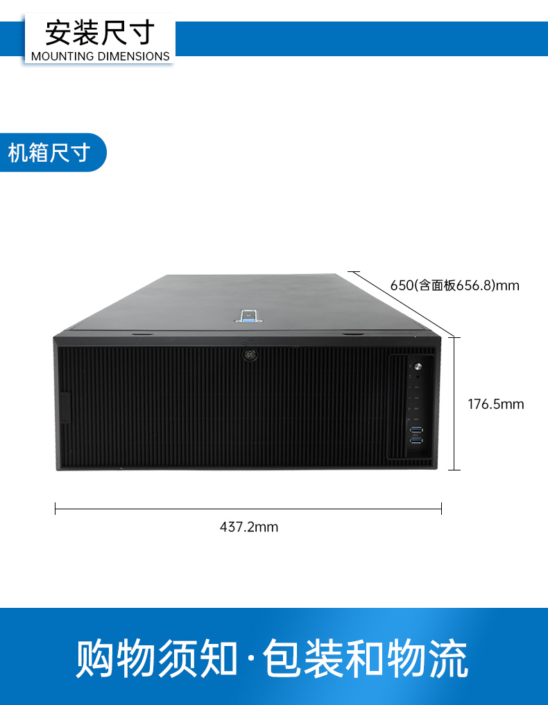 國產(chǎn)海光工業(yè)電腦主機(jī),國產(chǎn)芯片工控機(jī)生成廠家.jpg