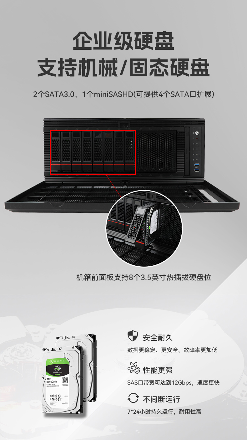國產(chǎn)海光工業(yè)電腦主機(jī),國產(chǎn)芯片工控機(jī)生成廠家.jpg