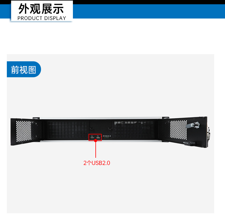 國產(chǎn)雙路海光重慶工控機(jī),工控主機(jī)生產(chǎn)廠家.jpg