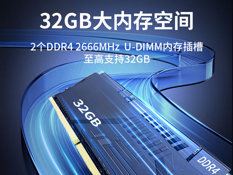 國產(chǎn)兆芯嵌入式工控機-國內工控品牌廠家|DTB-3086-6780A