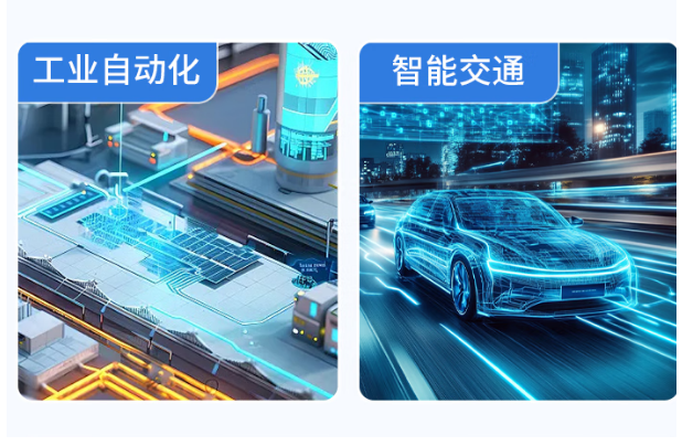 東田工控國產(chǎn)化秦皇島工控機.png
