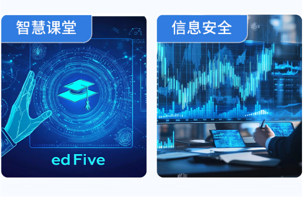 東田工控國產(chǎn)化秦皇島工控機.png