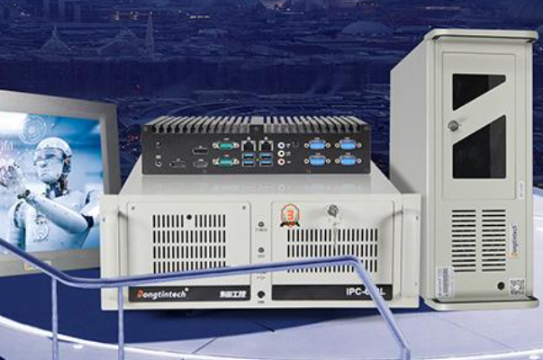 東田重慶工控機系列.png