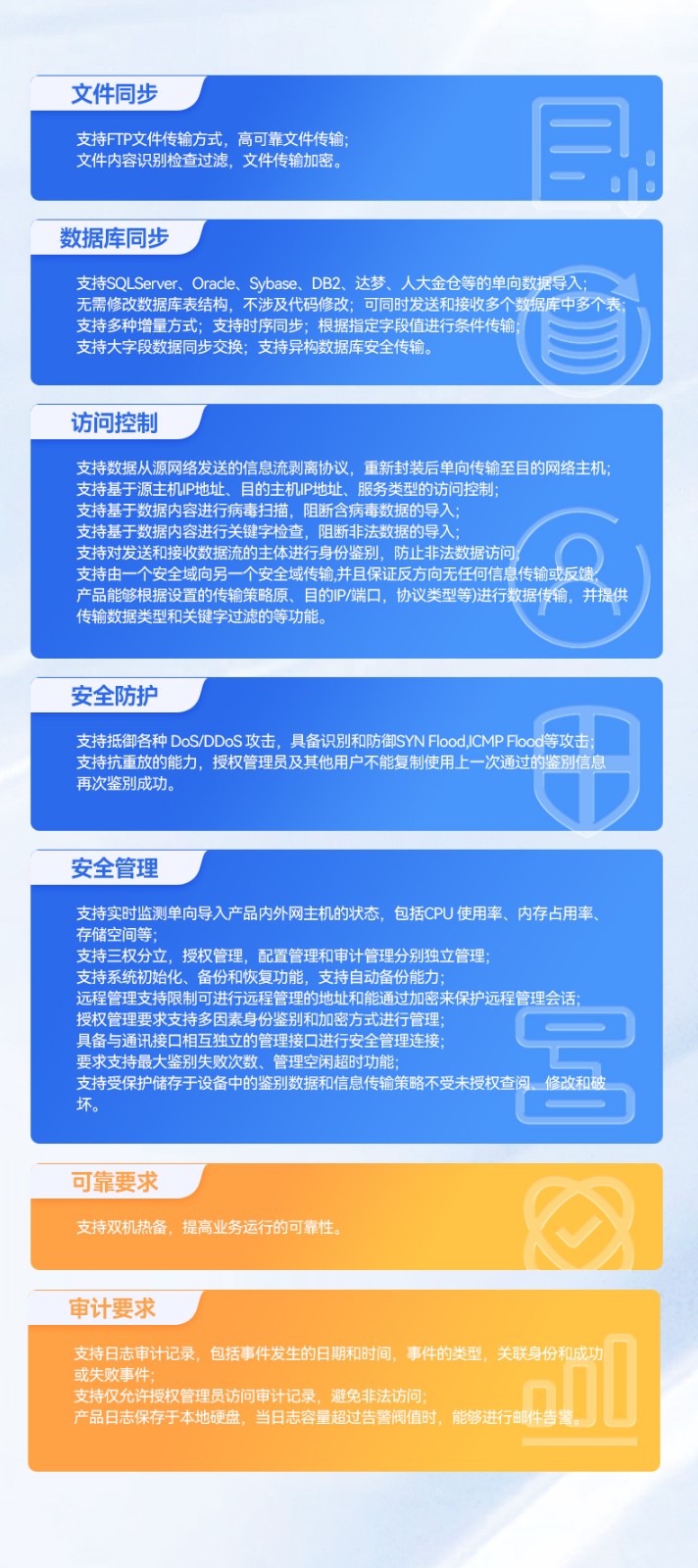 東田海光重慶工控機,信息安全工控主機方案,DT-610X-RH7KMA.jpg