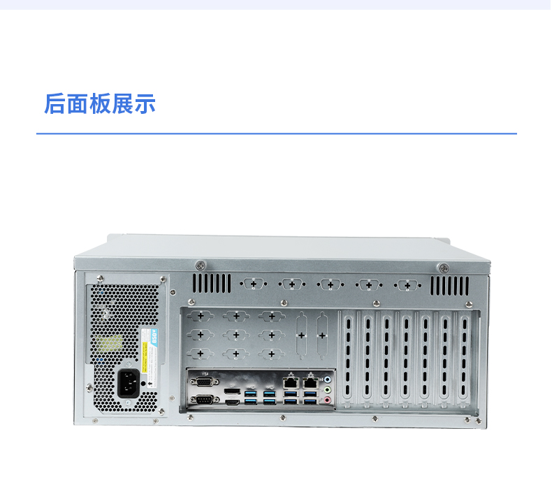東田海光重慶工控機,信息安全工控主機方案,DT-610X-RH7KMA.jpg