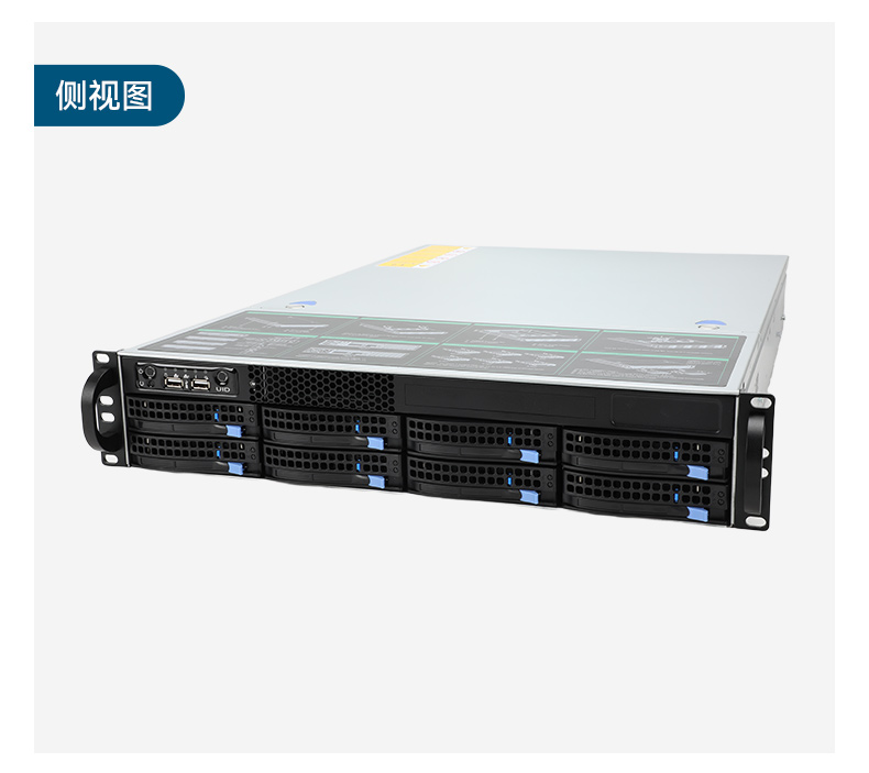 東田海光2U工控電腦,國(guó)產(chǎn)重慶工控機(jī)廠家,DT-26508-RH7KMA.jpg