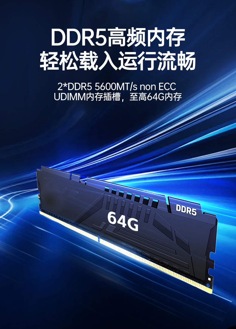 飛騰d3000重慶工控機(jī),麒麟/統(tǒng)信系統(tǒng)工業(yè)電腦,DT-610L-BD3KMC.jpg