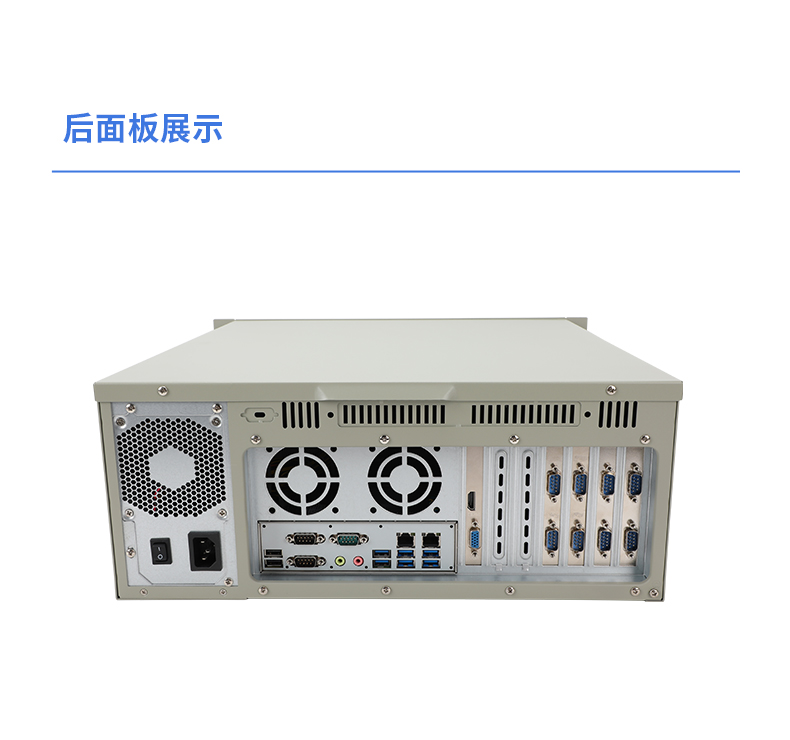 飛騰d3000重慶工控機(jī),麒麟/統(tǒng)信系統(tǒng)工業(yè)電腦,DT-610L-BD3KMC.jpg