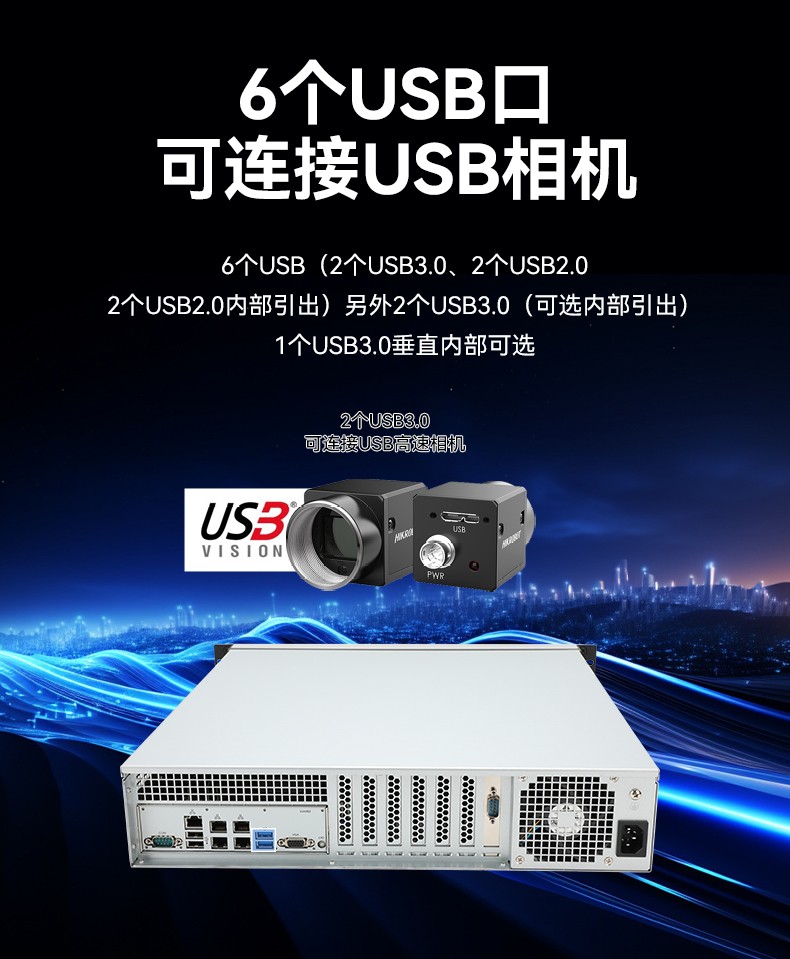 國產(chǎn)海光7000重慶工控機(jī),深度學(xué)習(xí)專屬工業(yè)服務(wù)器推薦,DT-61025-RH7KMA.jpg