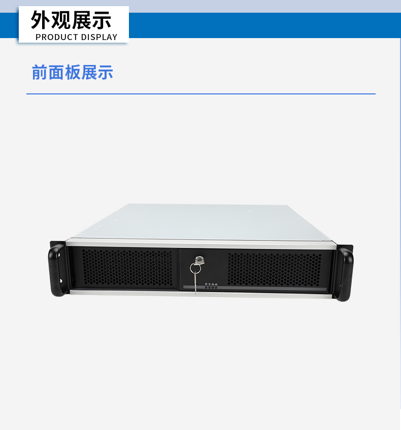 國產(chǎn)海光7000重慶工控機(jī),深度學(xué)習(xí)專屬工業(yè)服務(wù)器推薦,DT-61025-RH7KMA.jpg