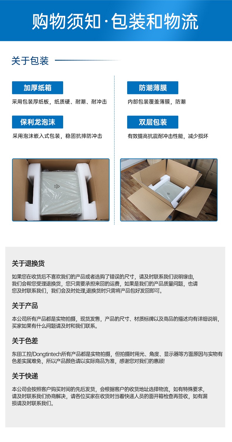 國產(chǎn)海光7000重慶工控機(jī),深度學(xué)習(xí)專屬工業(yè)服務(wù)器推薦,DT-61025-RH7KMA.jpg