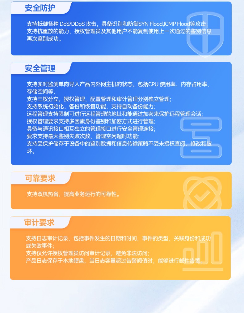 國產(chǎn)化飛騰工業(yè)主機(jī),工業(yè)自動化安徽工控機(jī)推薦,DT-61025-BD3KMC.jpg