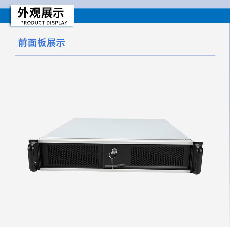 國產(chǎn)化飛騰工業(yè)主機(jī),工業(yè)自動化安徽工控機(jī)推薦,DT-61025-BD3KMC.jpg